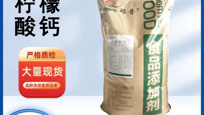 维生素E乳：上海厂家对比，揭秘优质产品的秘密