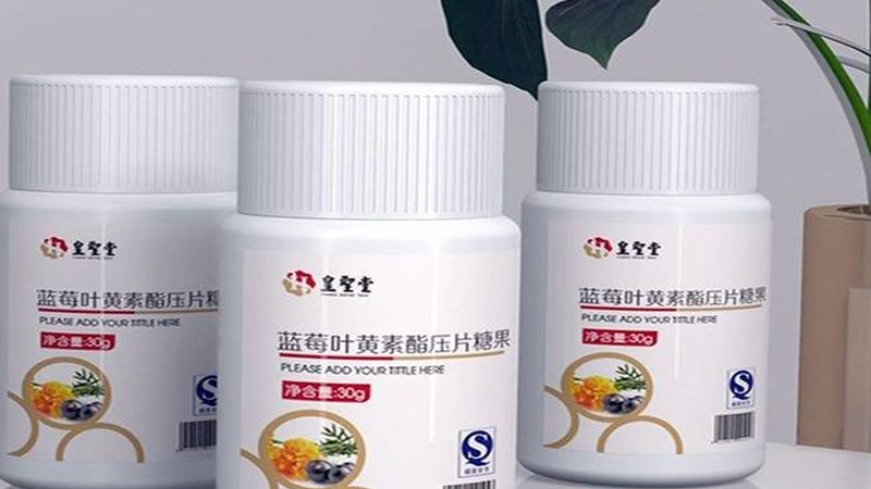 上海鱼油批发采购合同注意事项