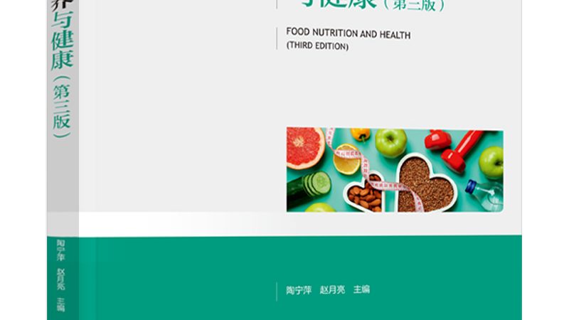 儿童成长必备：揭秘500mg规格鱼油软胶囊的奥秘**