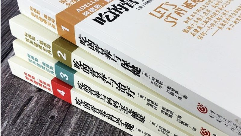 新手如何挑选适合自己的乳清蛋白粉口味**
