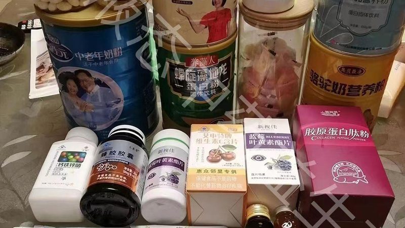 保健品代理仓储成本影响因素解析