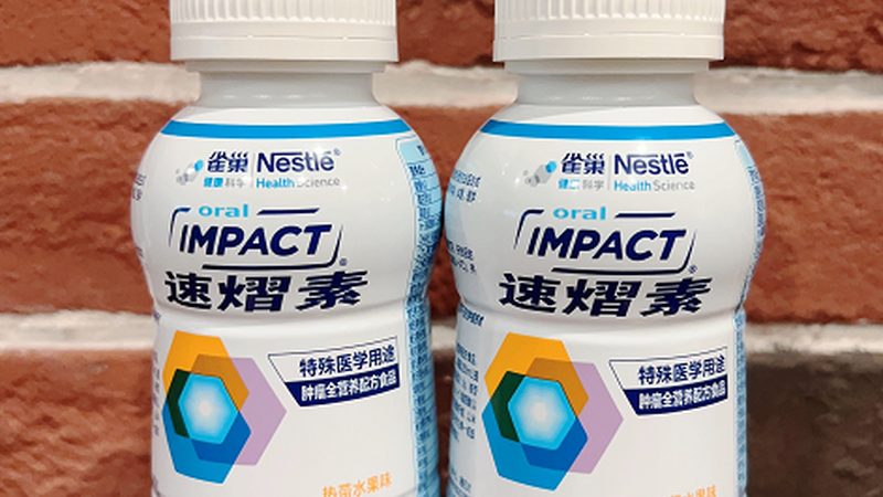 益生菌改善便秘哪种菌株有效