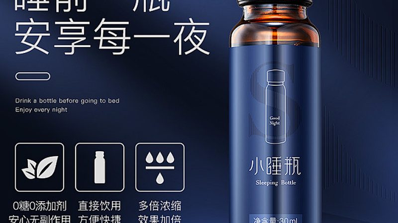 过期益生菌对植物生长的危害主要体现在以下几个方面：