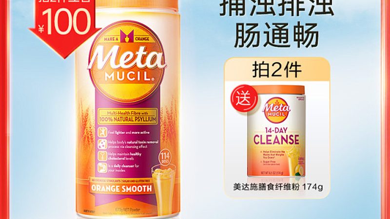 营养品代加工资质代办：揭秘背后的行业真相