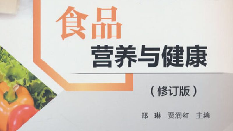 鱼油一瓶多少钱？揭秘其背后的价值与选择**