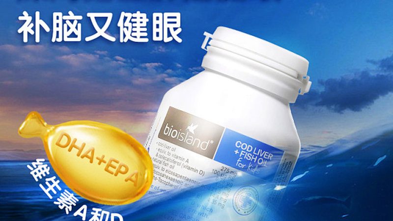 氨糖选盐酸还是硫酸？揭秘关节营养补充剂的“黄金搭档