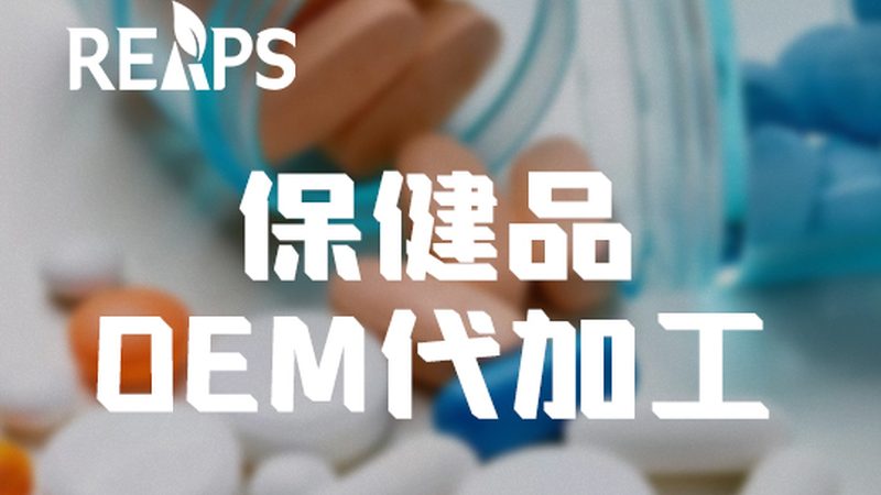 钙片副作用导致便秘怎么办