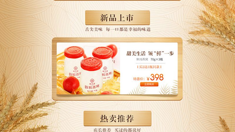 辅酶Q10：揭秘其十大品牌背后的科学奥秘