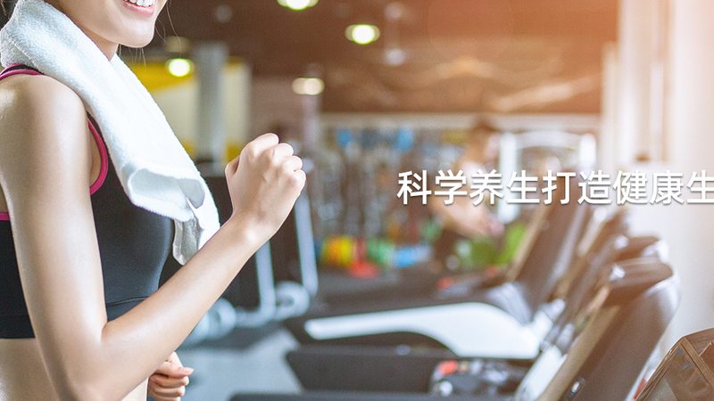 保健品代工厂家十大品牌对比：揭秘行业背后的真相