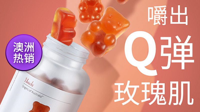 辅酶q10进口与国产区别